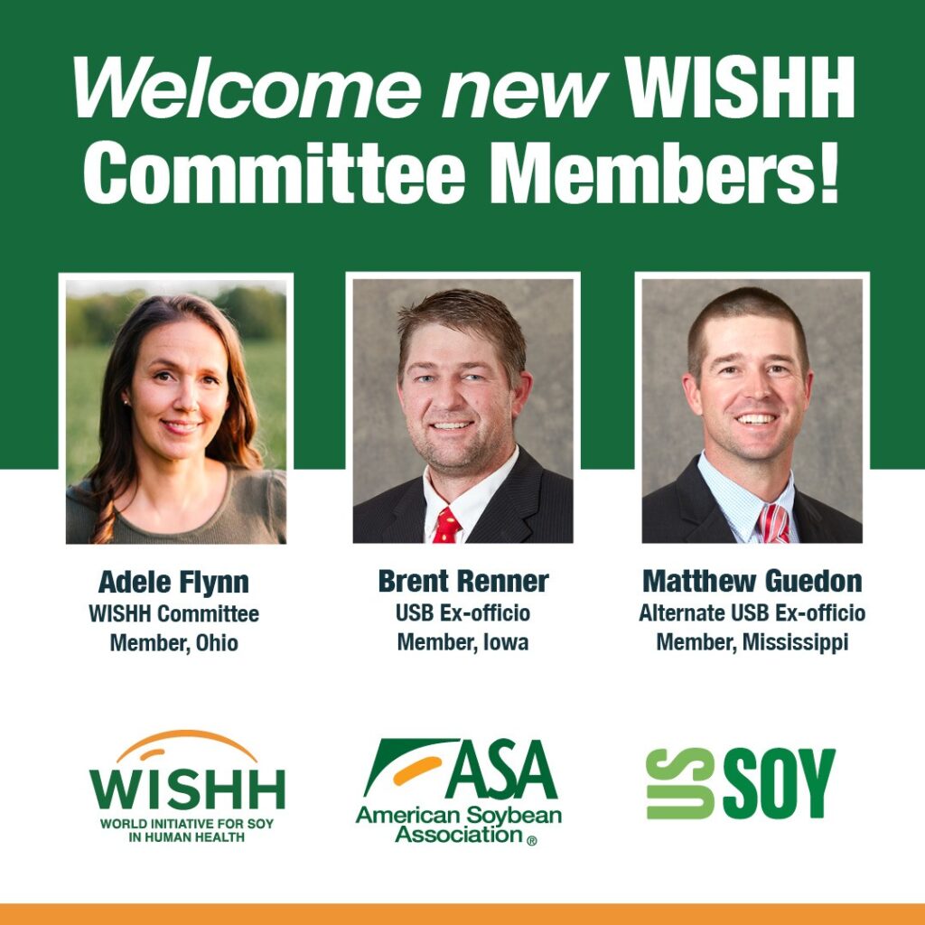 New WISHH Committee Members Adele Flynn and Brent Renner, along with alternate Matthew Guedon.